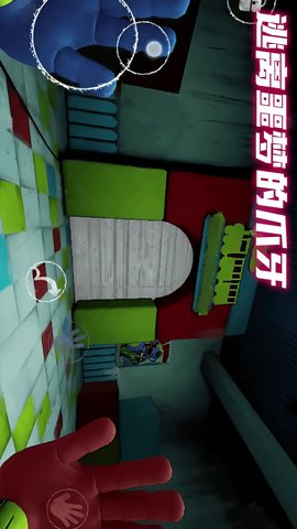 密室解谜逃脱