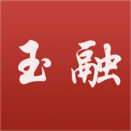 先锋玉融