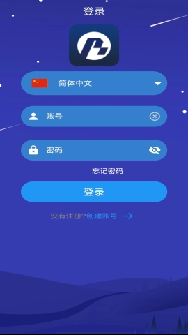 Pheilix Smart