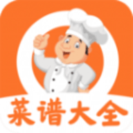菜谱视频大全