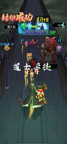 射击能手