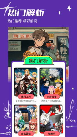 234画画乐园