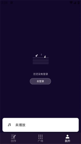 为爱写歌