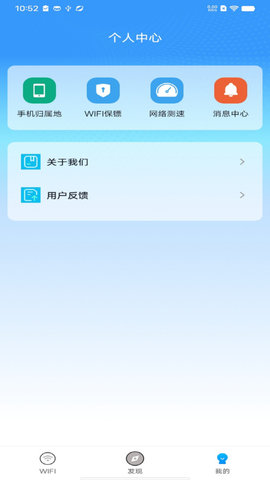 滋滋电工