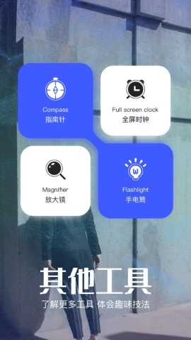 3387盒子
