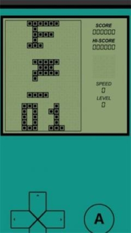 game boy