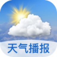 早听天气预报