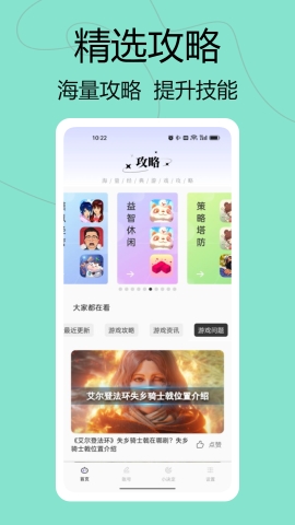 2233乐园