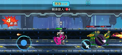 荣耀决战