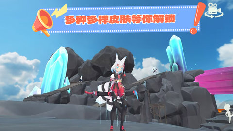 逃离大挑战