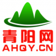 青阳论坛