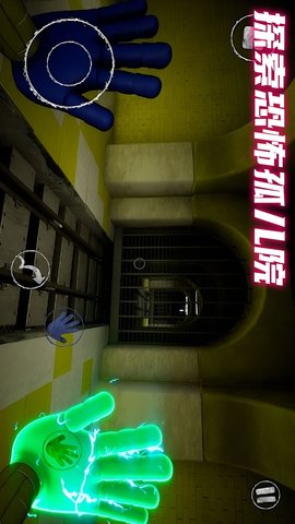 密室解谜逃脱