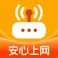 虎虎WiFi王