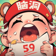 看你怎么玩