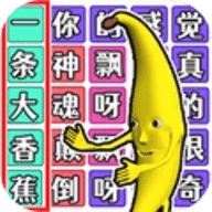 青春修炼手册