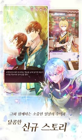 九云梦P