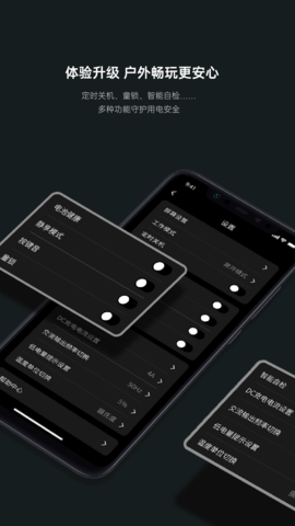 绿联