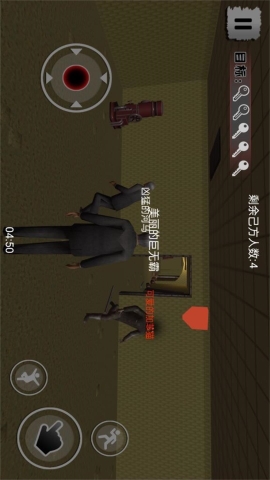 绝境恐怖密室之谜