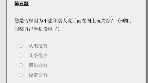 女鬼1模拟器