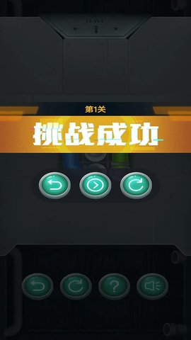 铺满水管