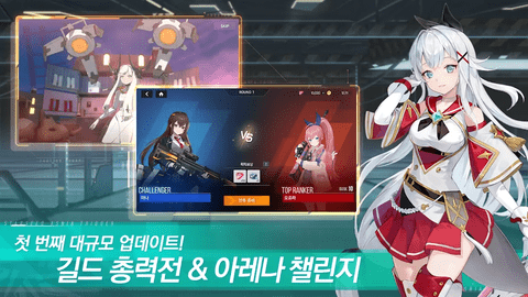 Starseed: Asnia Trigger