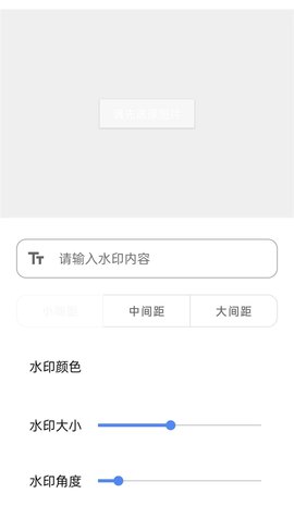 天天景泰箱子