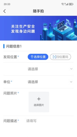 牡丹智安
