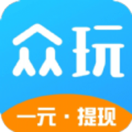 众玩助手