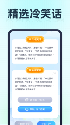无限充充