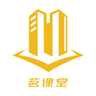品茗茗课堂