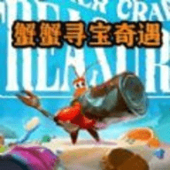 海底奇幻冒险记