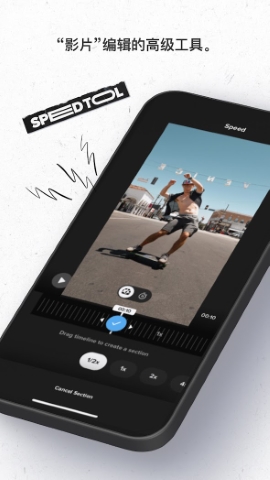 gopro