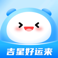 吉星好运来