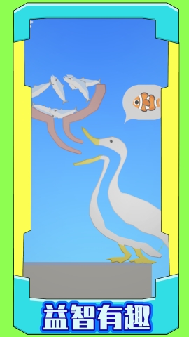 饲养达人
