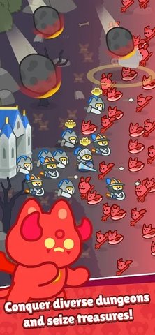 猫大战