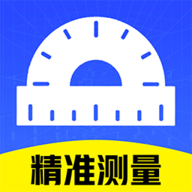 测距仪扫描王