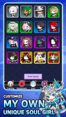 灵魂少女 Re Born