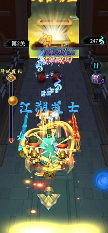 射击能手