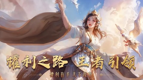 仙缘云梦录