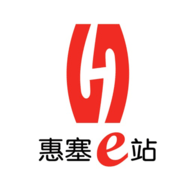 慧塞e站