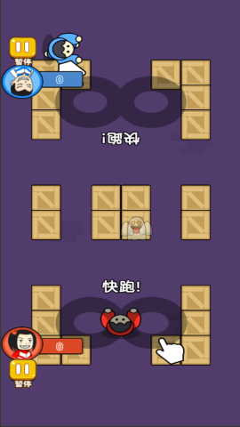 同桌大挑战合集