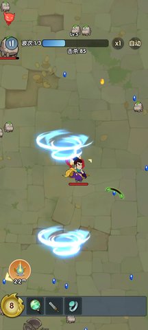 飞刀大乱斗2