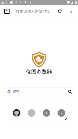 优图浏览器