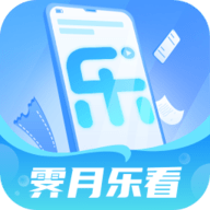 霁月乐看