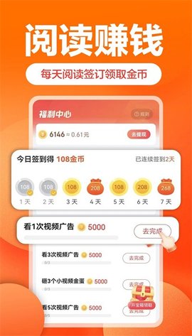 乐活