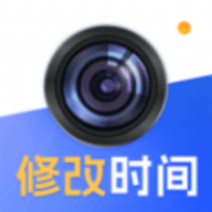 今日改水印
