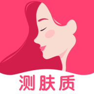测肤质精灵