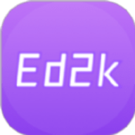 ed2k记账本
