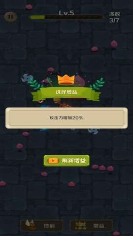 割以生存
