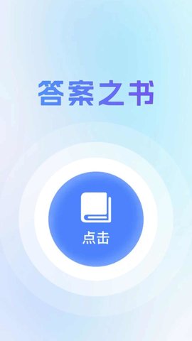 星运充充